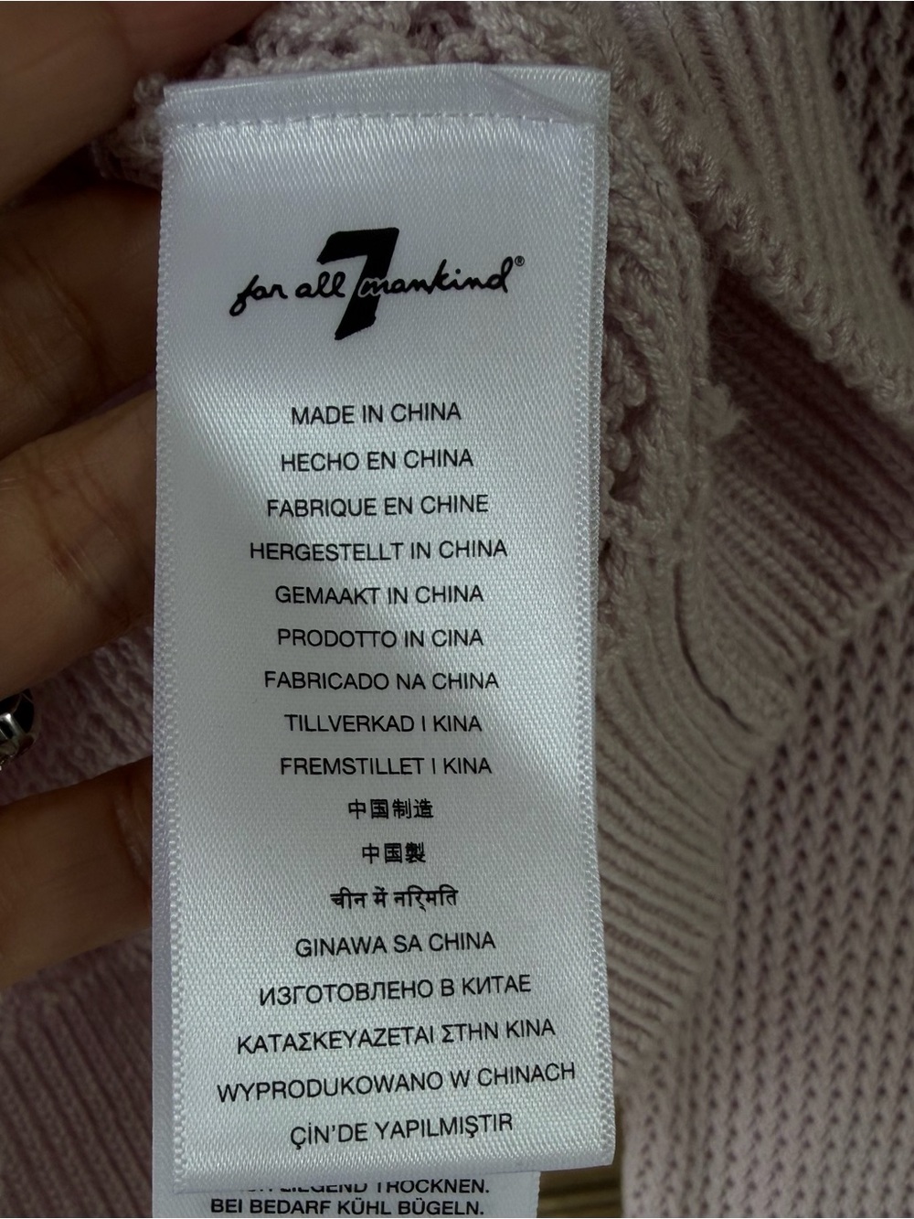 7 for all mankind knit sweater, new - Picture 7 of 7